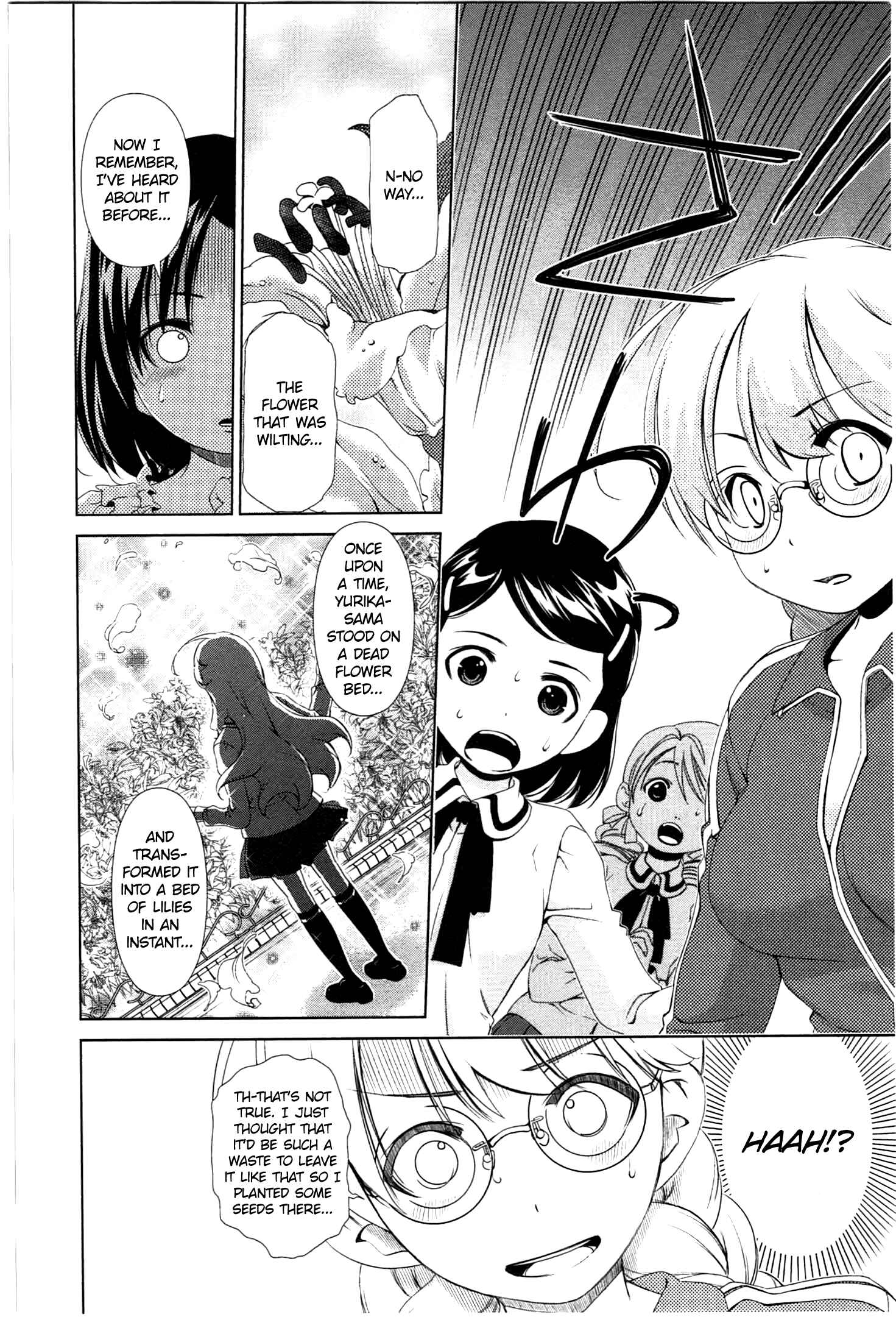 Page 11 Chapter 36 YuriCam ~Yurika no Campus Life~