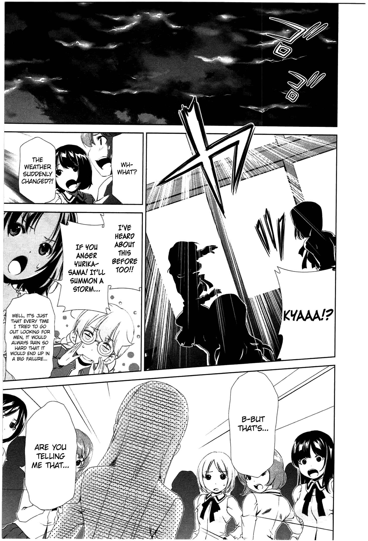 Page 12 Chapter 36 YuriCam ~Yurika no Campus Life~