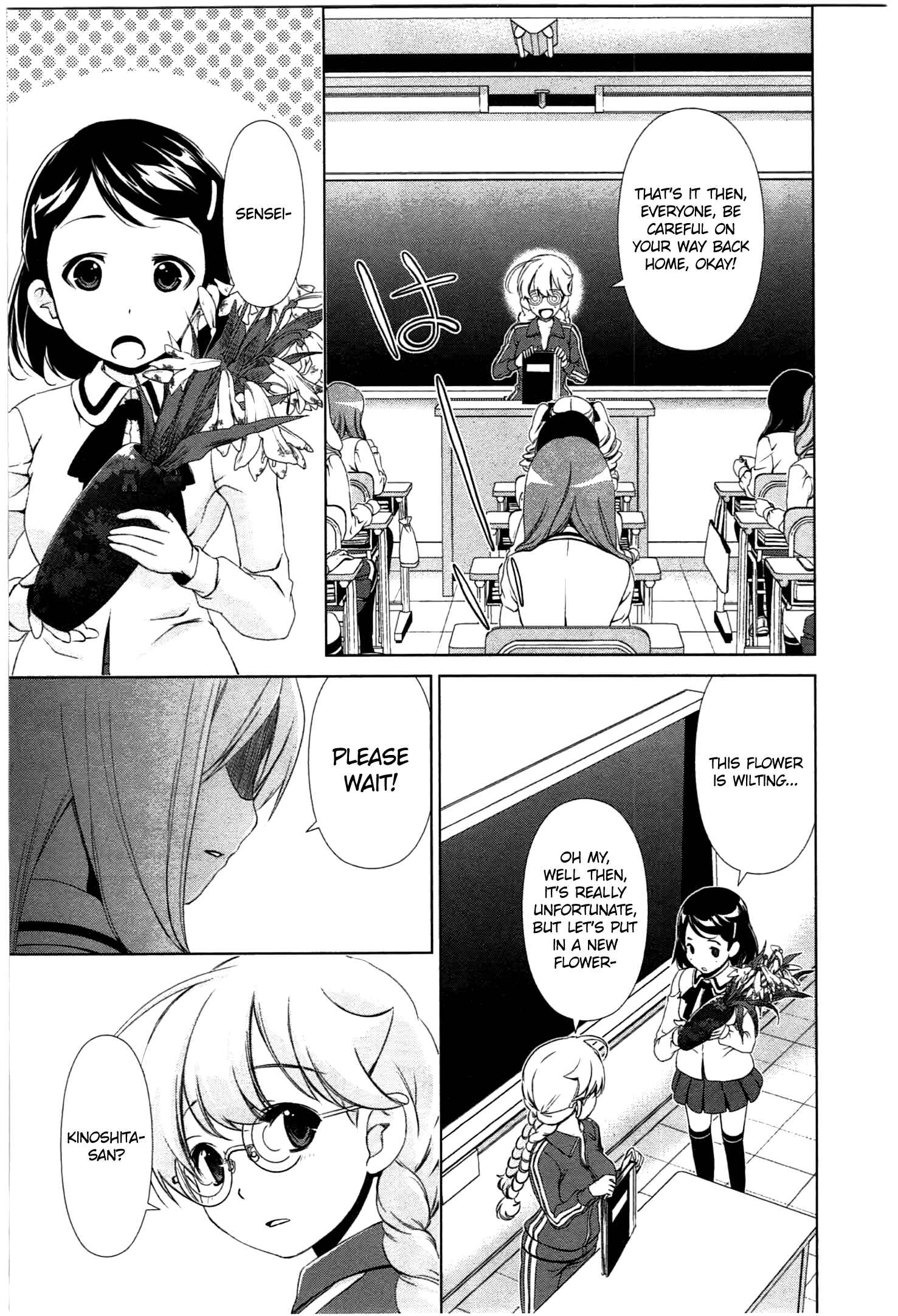 Page 9 Chapter 36 YuriCam ~Yurika no Campus Life~