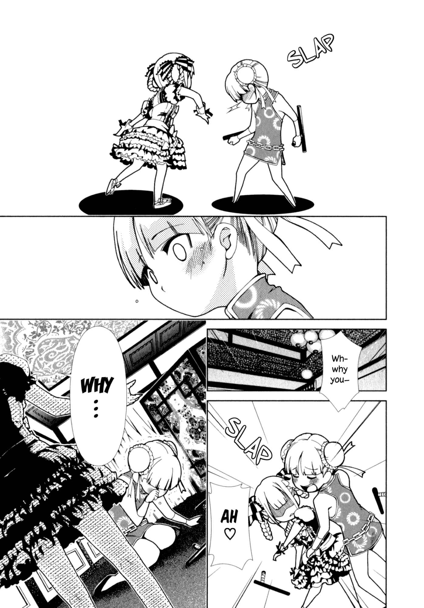 Page 11 Chapter 24 YuriCam ~Yurika no Campus Life~