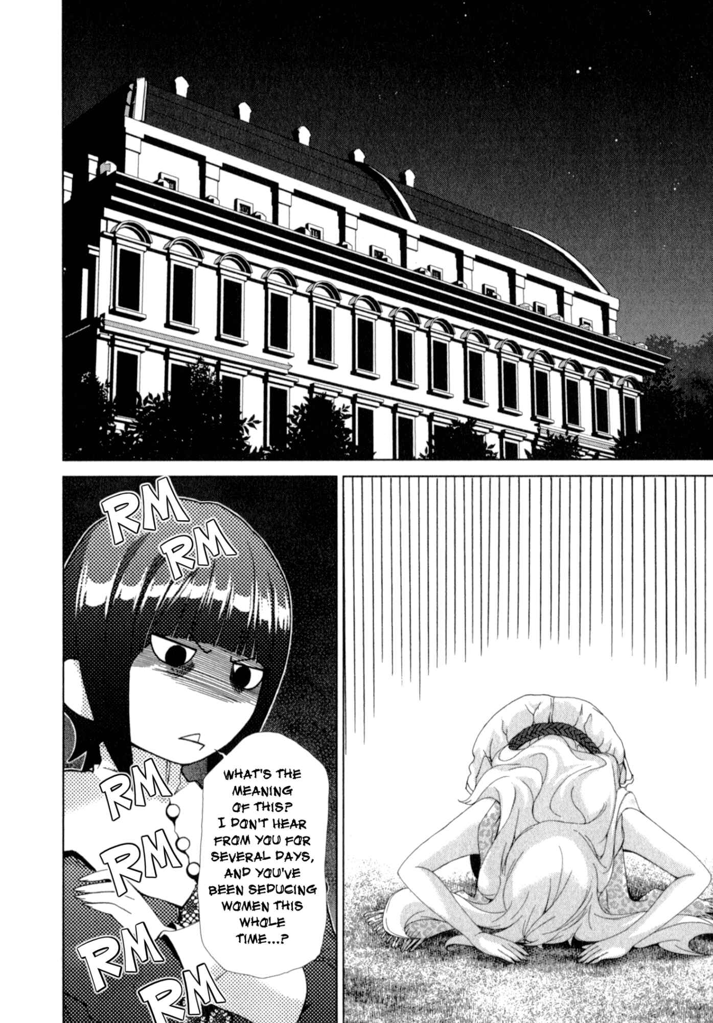 Page 2 Chapter 24 YuriCam ~Yurika no Campus Life~