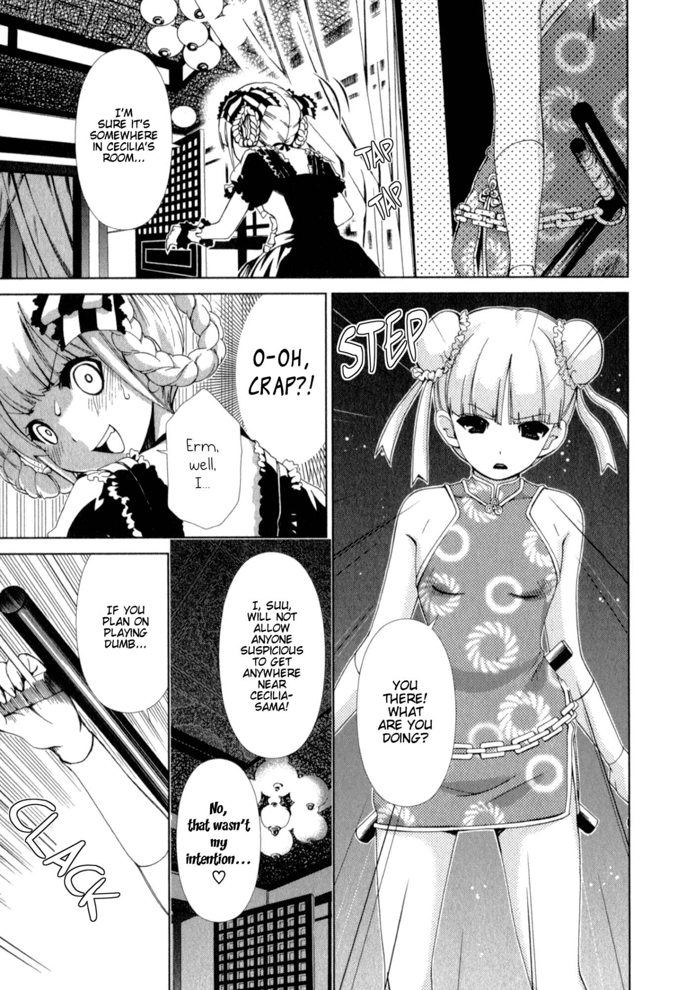 Page 7 Chapter 24 YuriCam ~Yurika no Campus Life~