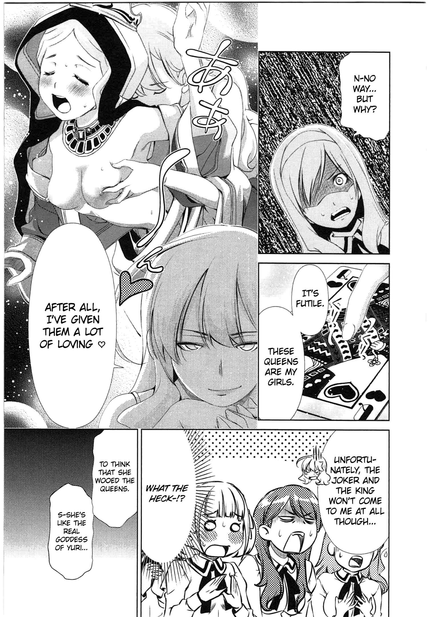 Page 16 Chapter 37 YuriCam ~Yurika no Campus Life~