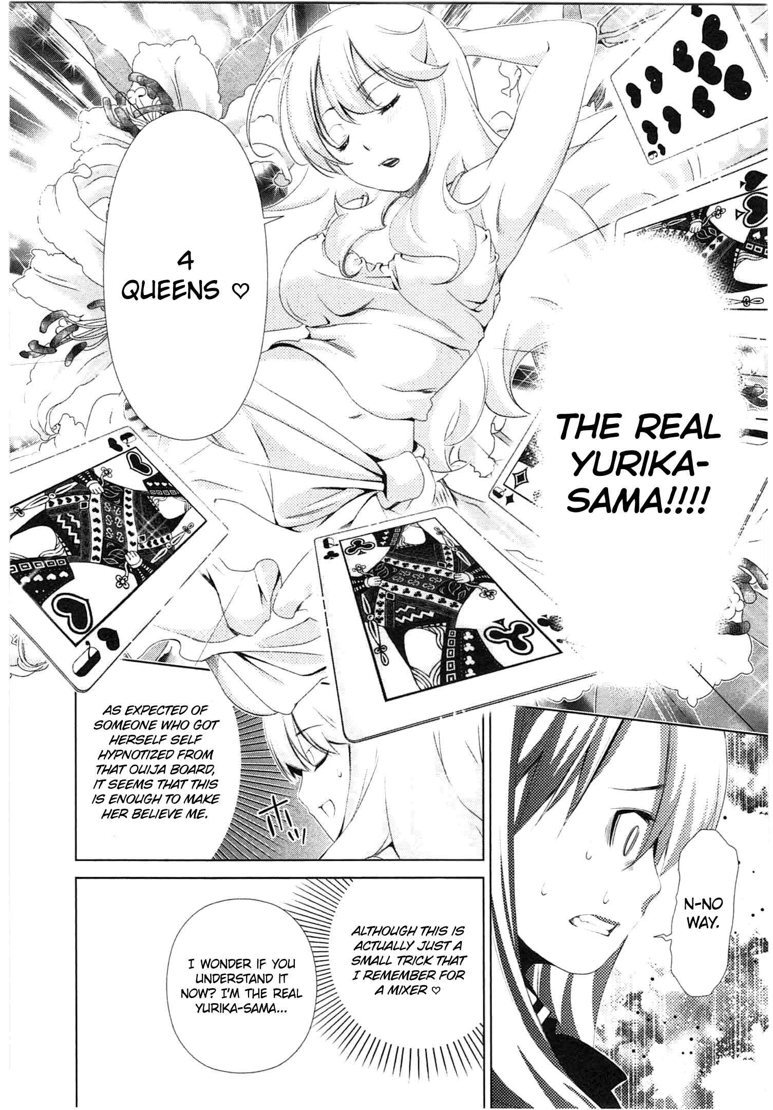 Page 17 Chapter 37 YuriCam ~Yurika no Campus Life~