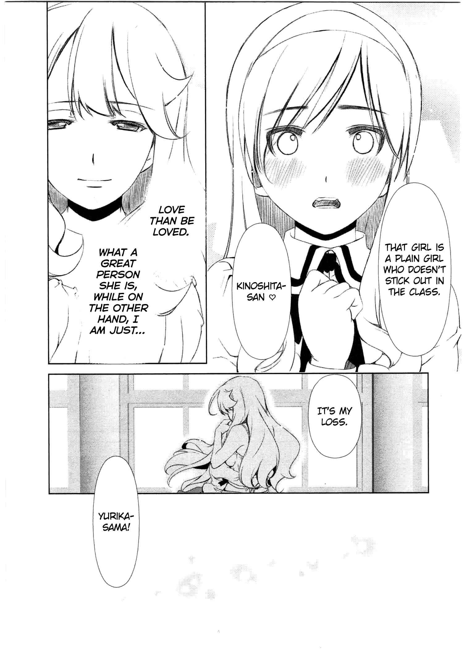 Page 21 Chapter 37 YuriCam ~Yurika no Campus Life~