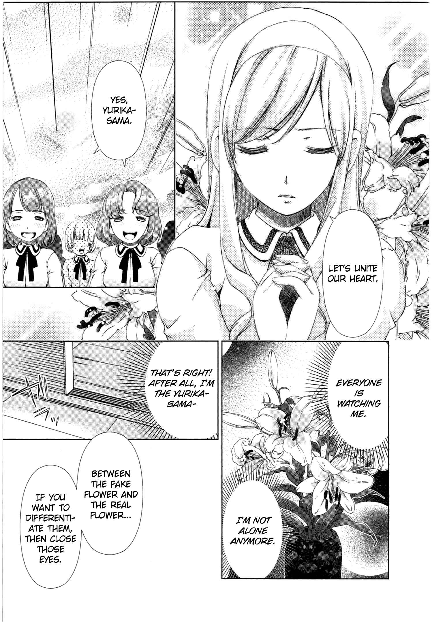 Page 6 Chapter 37 YuriCam ~Yurika no Campus Life~