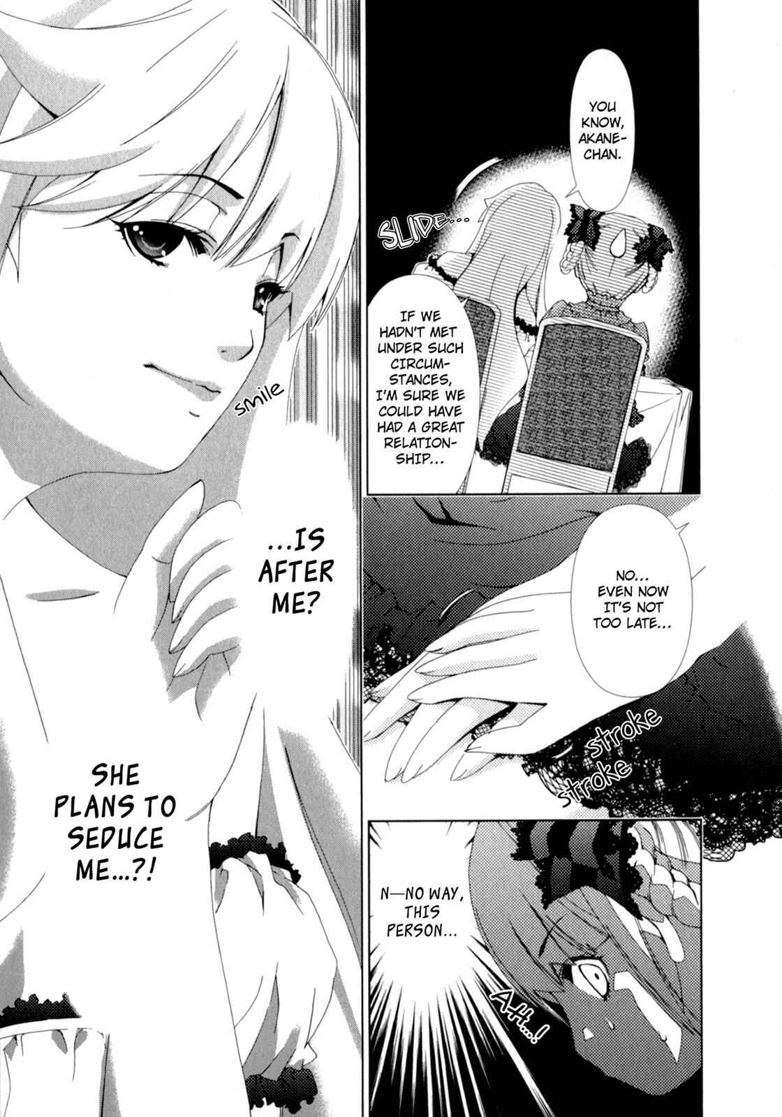 Page 11 Chapter 10 YuriCam ~Yurika no Campus Life~