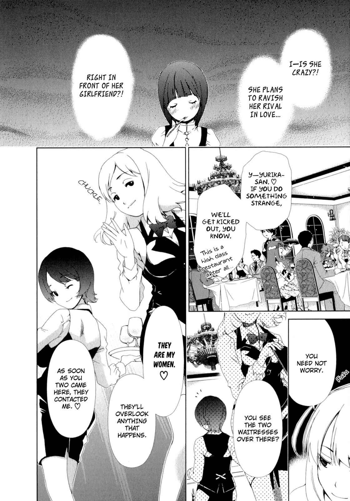 Page 12 Chapter 10 YuriCam ~Yurika no Campus Life~