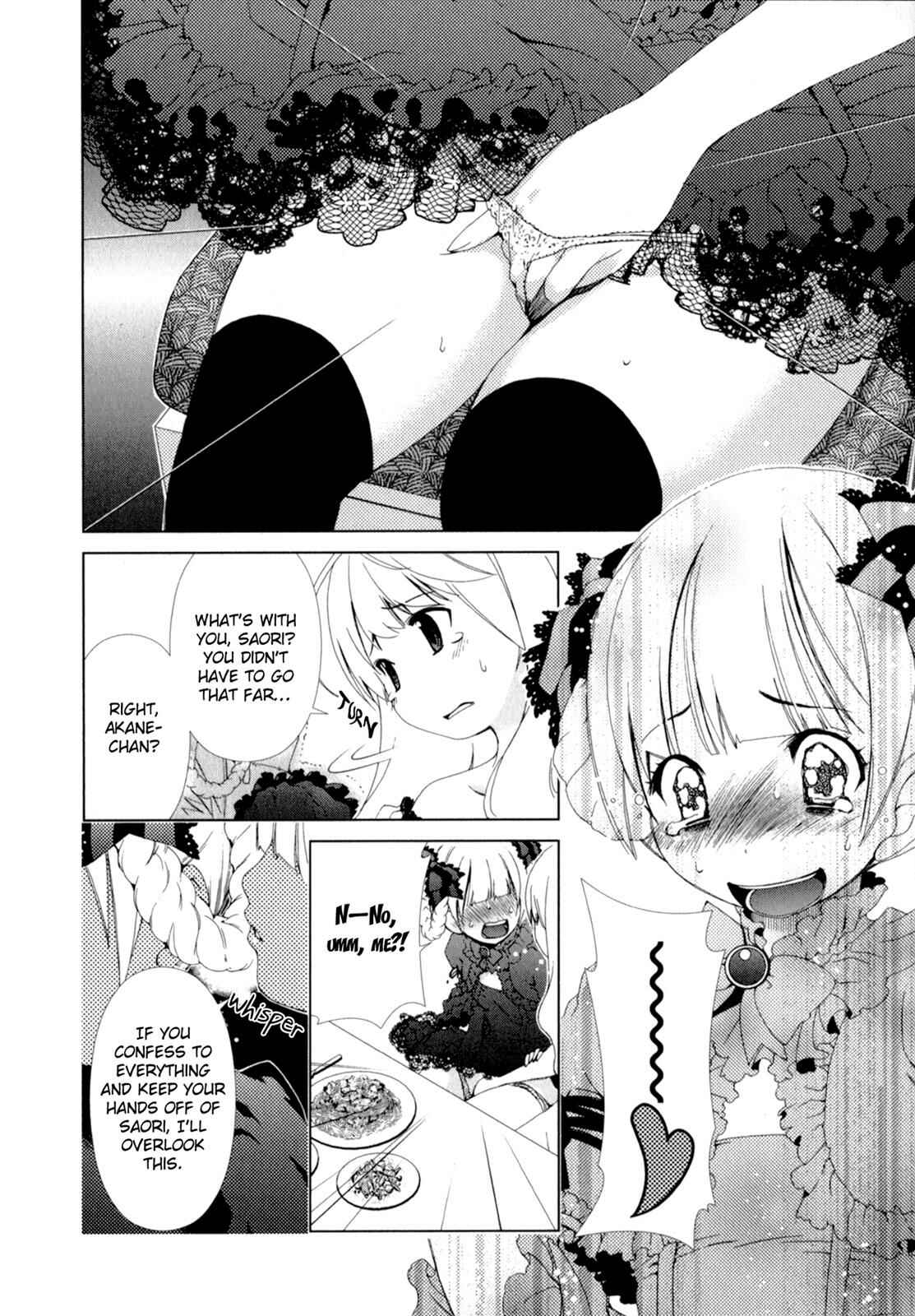 Page 16 Chapter 10 YuriCam ~Yurika no Campus Life~
