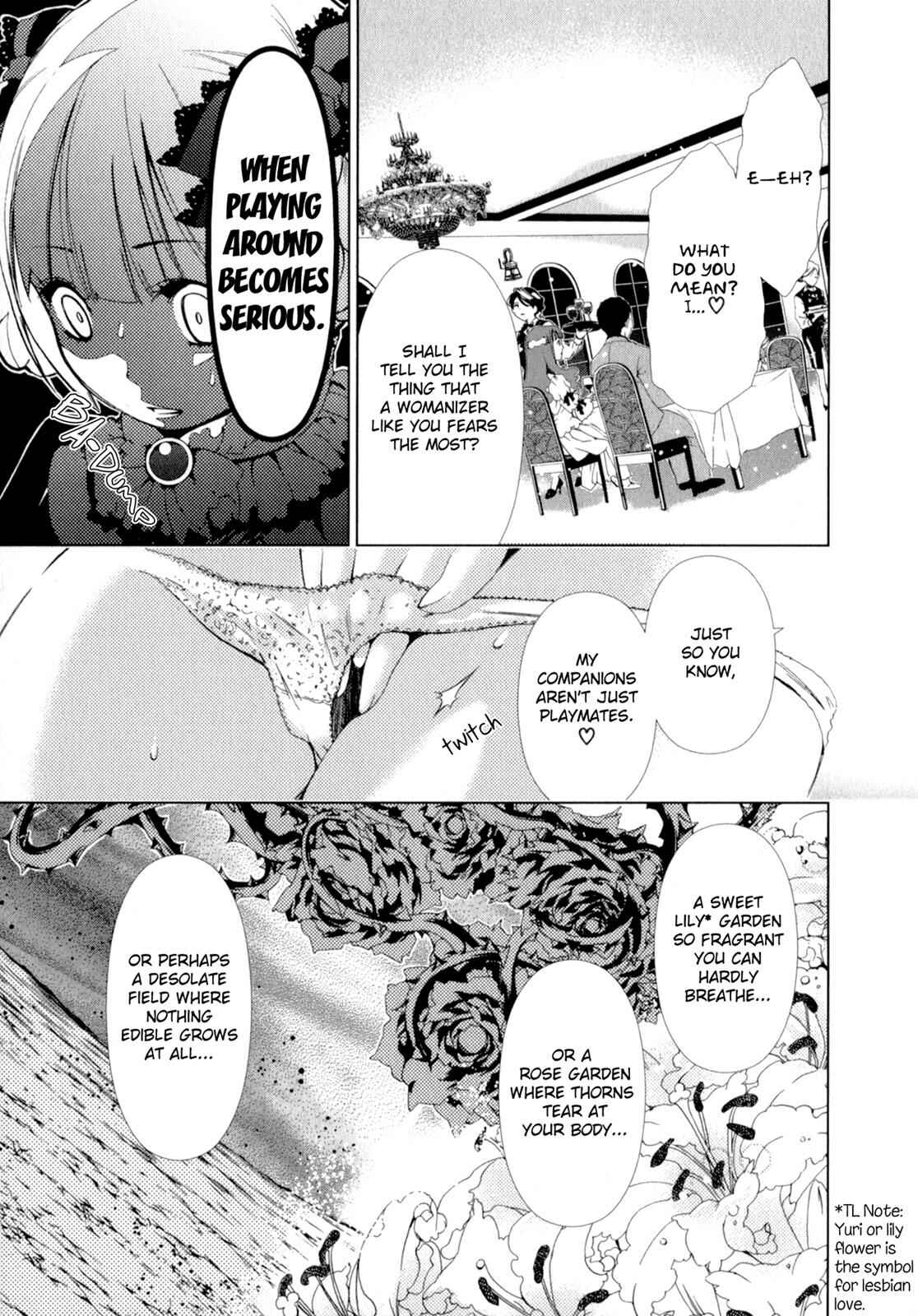 Page 17 Chapter 10 YuriCam ~Yurika no Campus Life~