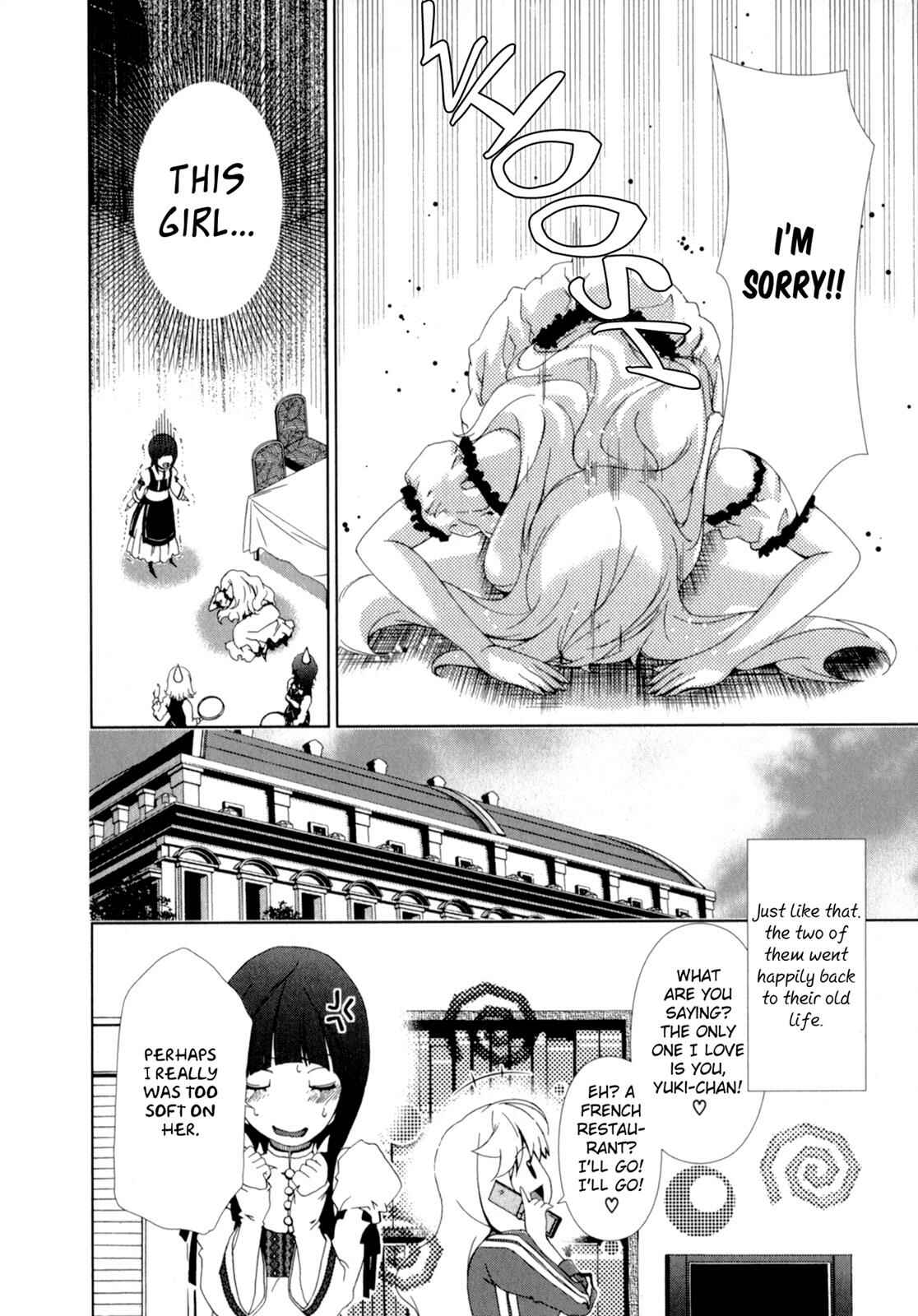Page 22 Chapter 10 YuriCam ~Yurika no Campus Life~