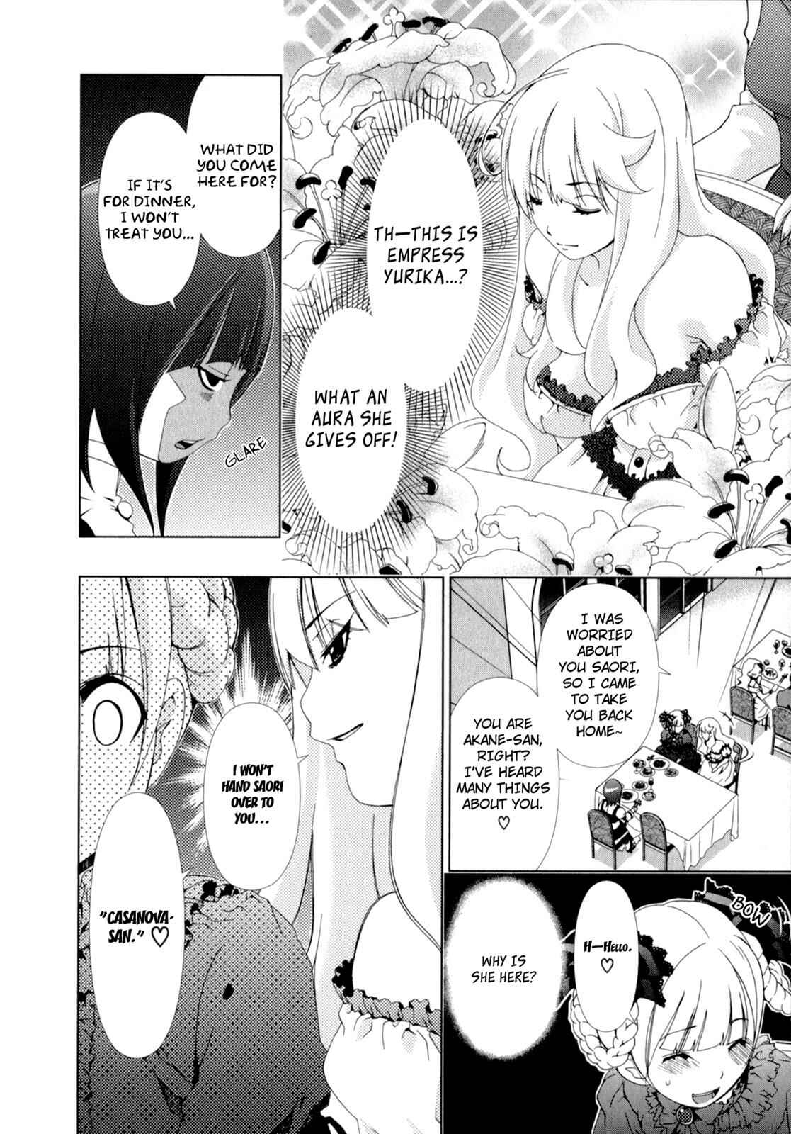 Page 8 Chapter 10 YuriCam ~Yurika no Campus Life~