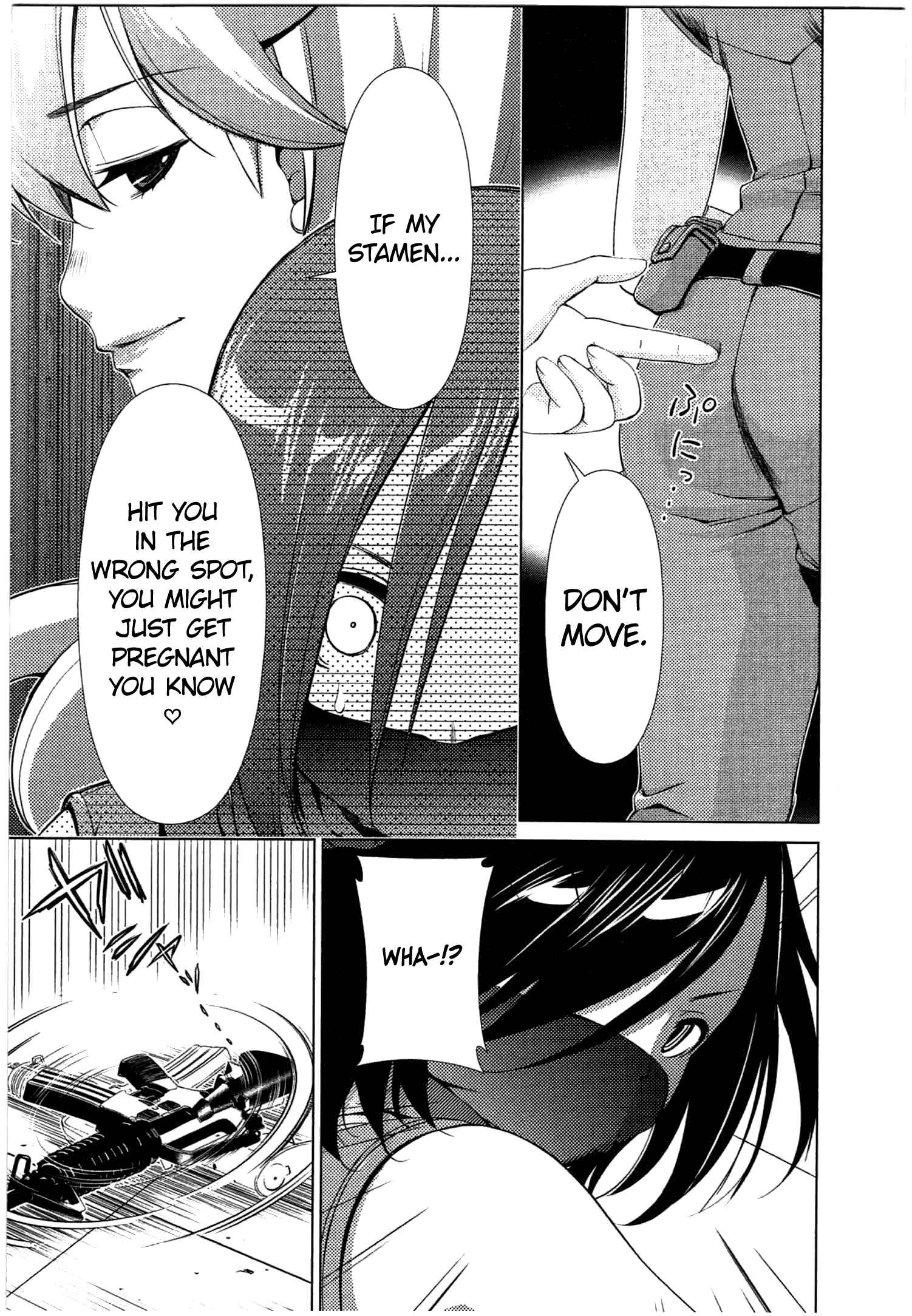 Page 14 Chapter 42 YuriCam ~Yurika no Campus Life~