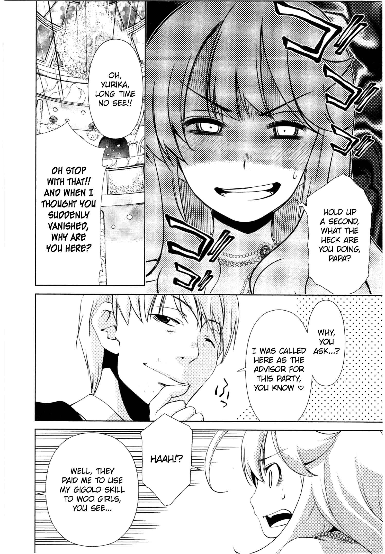 Page 6 Chapter 42 YuriCam ~Yurika no Campus Life~