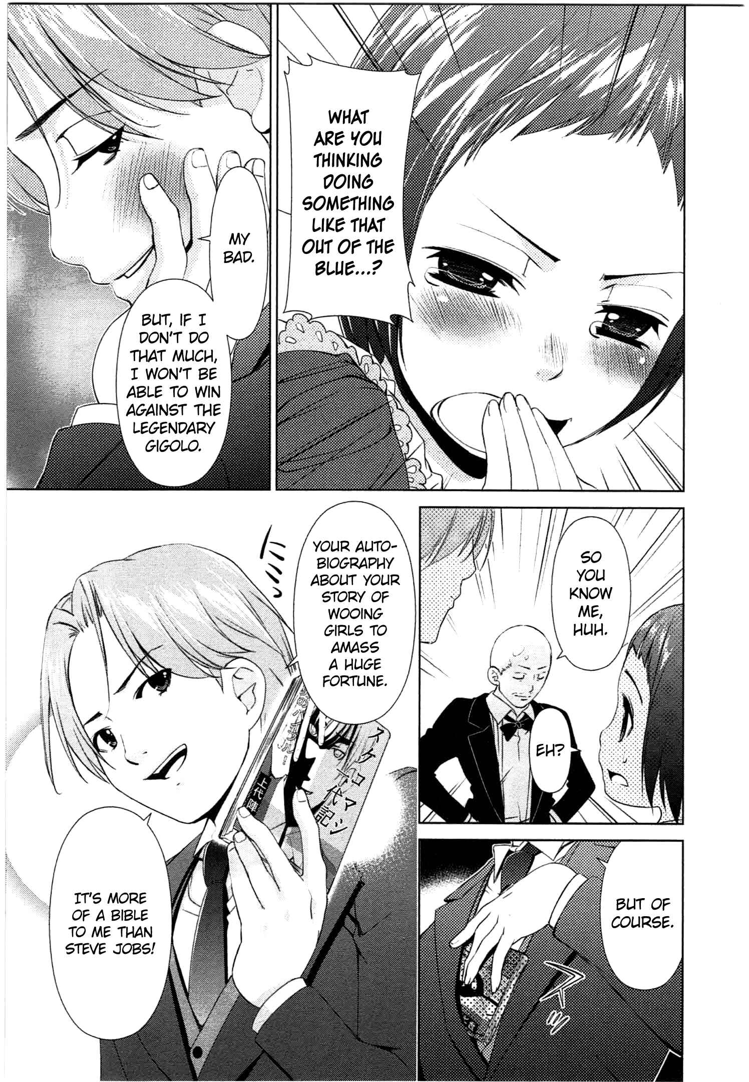 Page 15 Chapter 44 YuriCam ~Yurika no Campus Life~