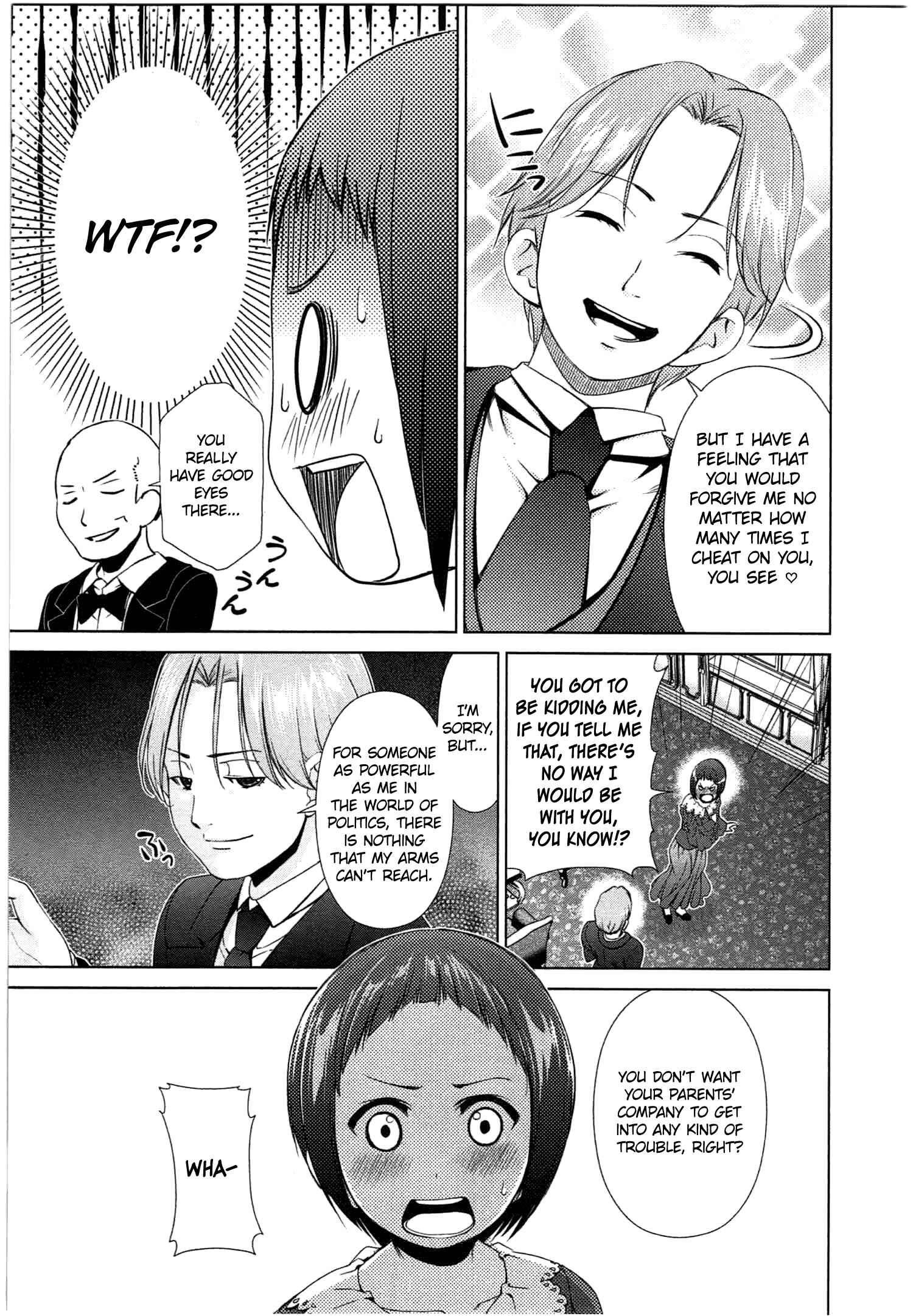 Page 17 Chapter 44 YuriCam ~Yurika no Campus Life~