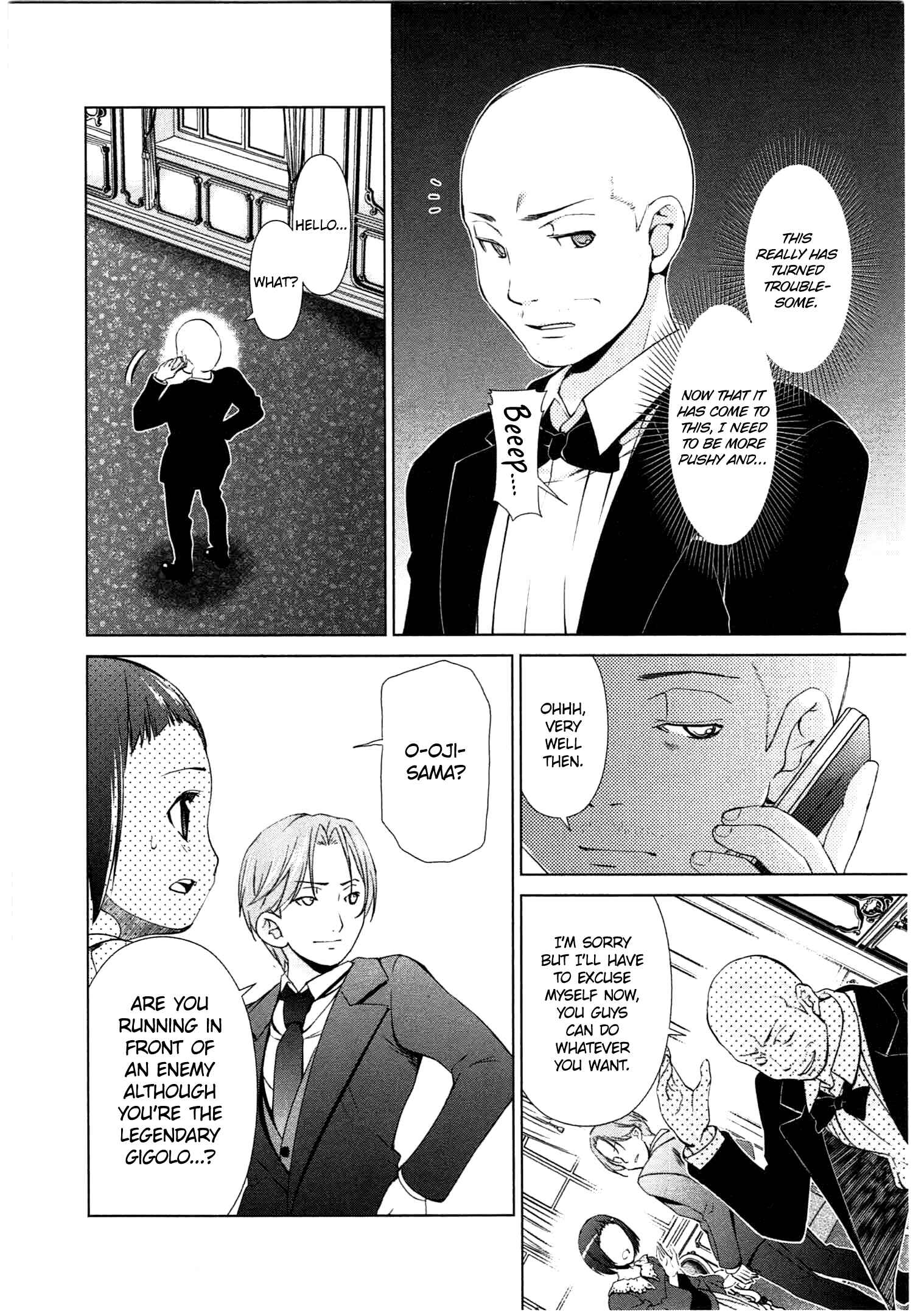 Page 18 Chapter 44 YuriCam ~Yurika no Campus Life~