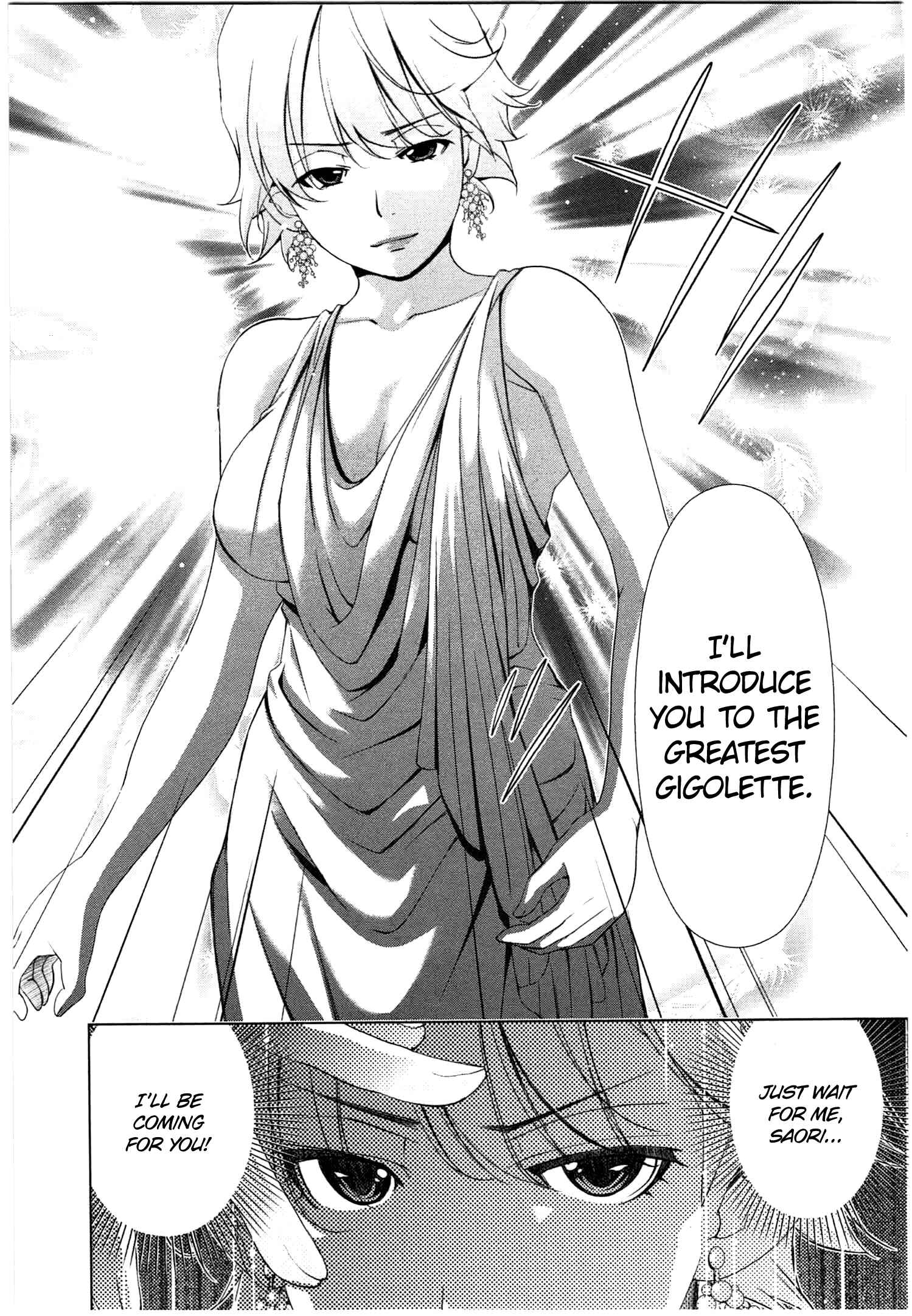 Page 20 Chapter 44 YuriCam ~Yurika no Campus Life~