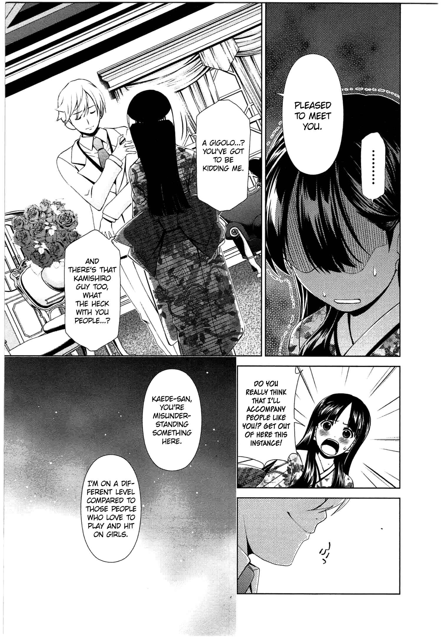 Page 9 Chapter 44 YuriCam ~Yurika no Campus Life~