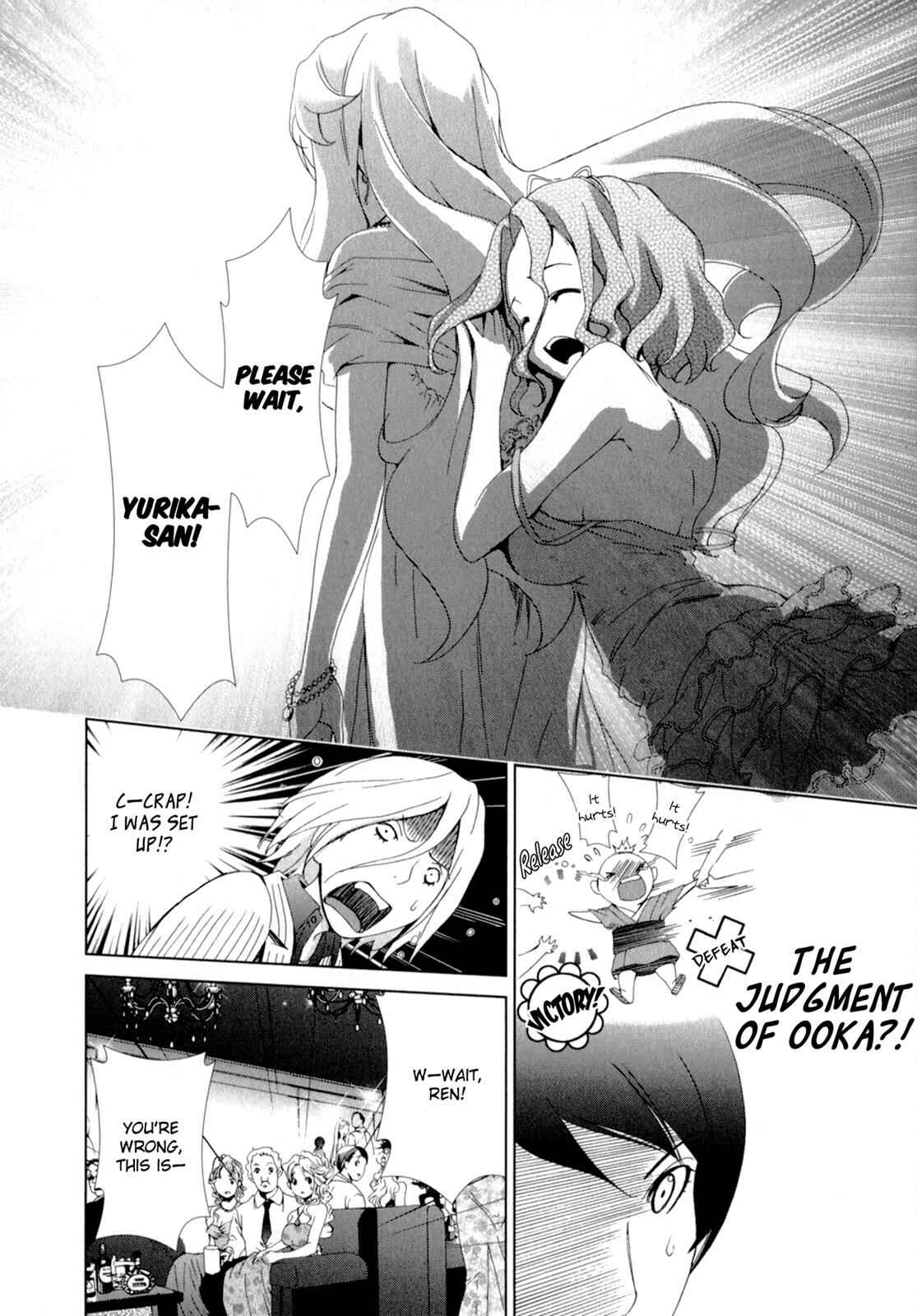 Page 18 Chapter 12 YuriCam ~Yurika no Campus Life~