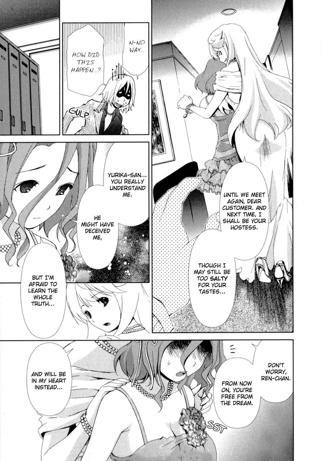 Page 19 Chapter 12 YuriCam ~Yurika no Campus Life~