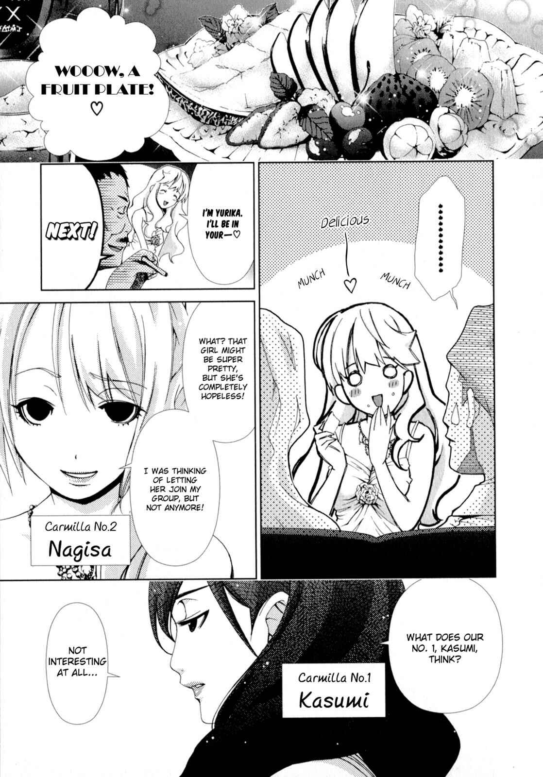 Page 3 Chapter 12 YuriCam ~Yurika no Campus Life~