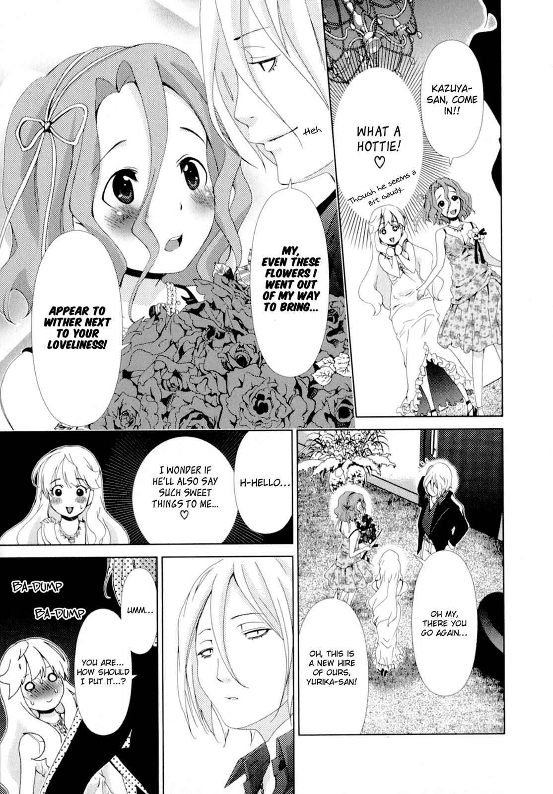 Page 7 Chapter 12 YuriCam ~Yurika no Campus Life~