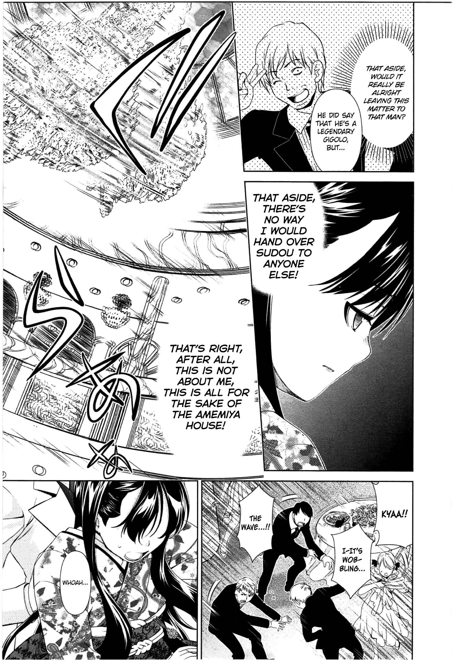 Page 11 Chapter 43 YuriCam ~Yurika no Campus Life~