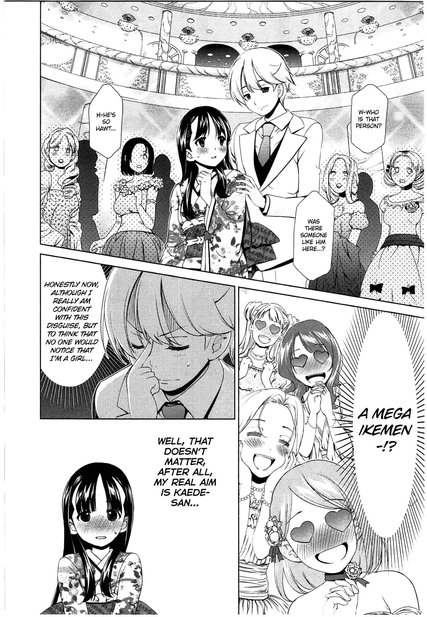 Page 13 Chapter 43 YuriCam ~Yurika no Campus Life~