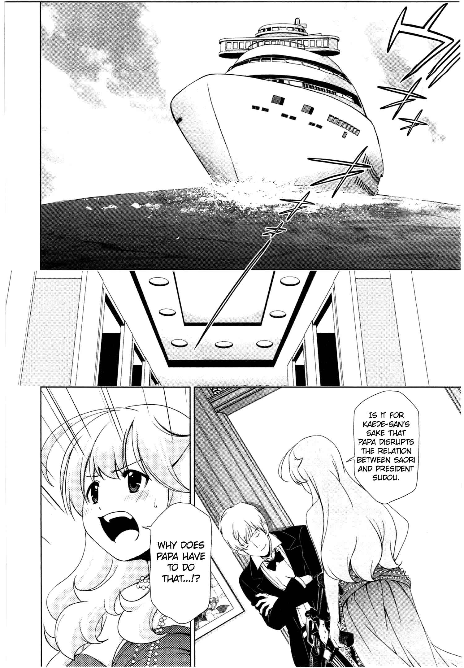 Page 2 Chapter 43 YuriCam ~Yurika no Campus Life~