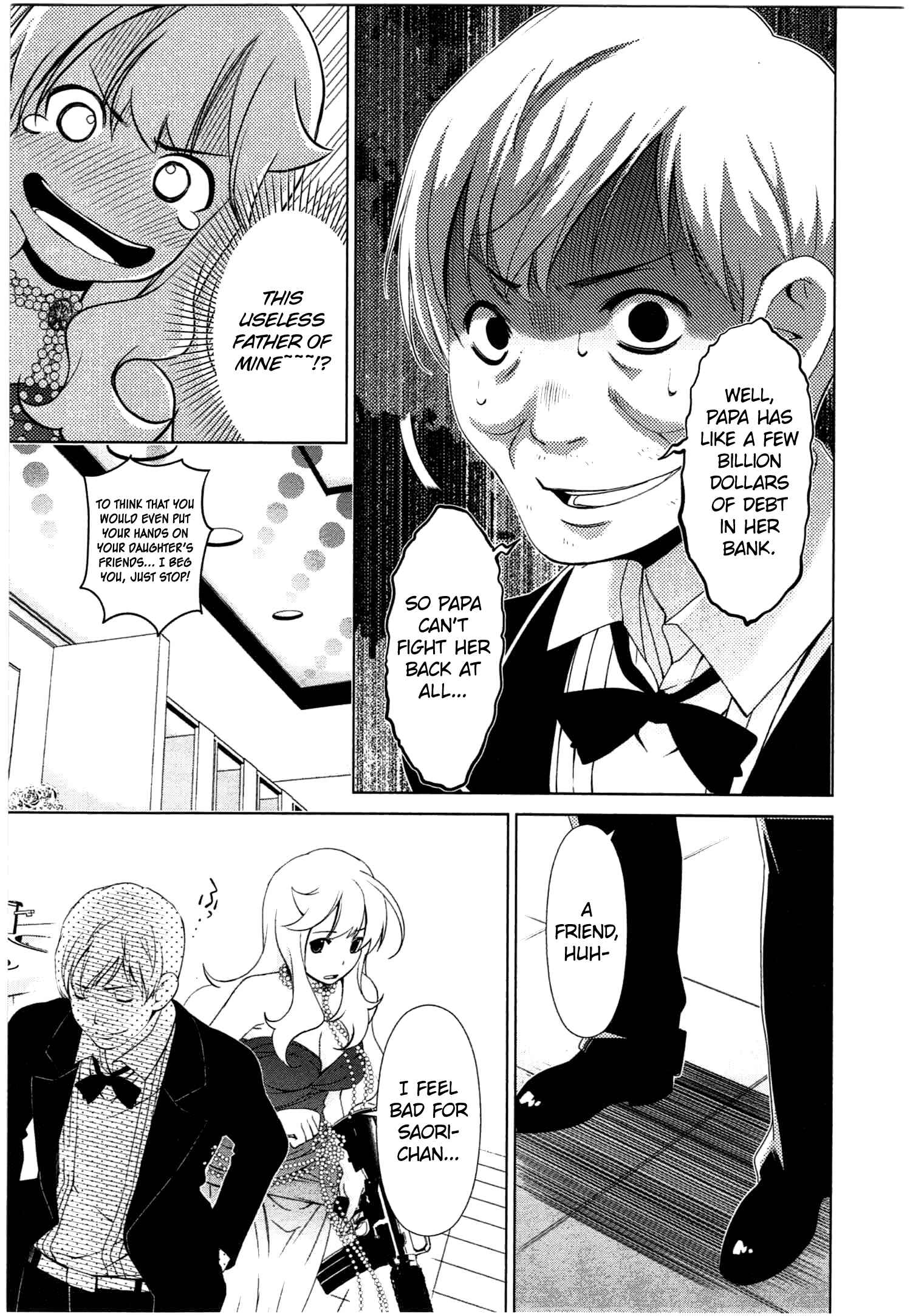 Page 3 Chapter 43 YuriCam ~Yurika no Campus Life~