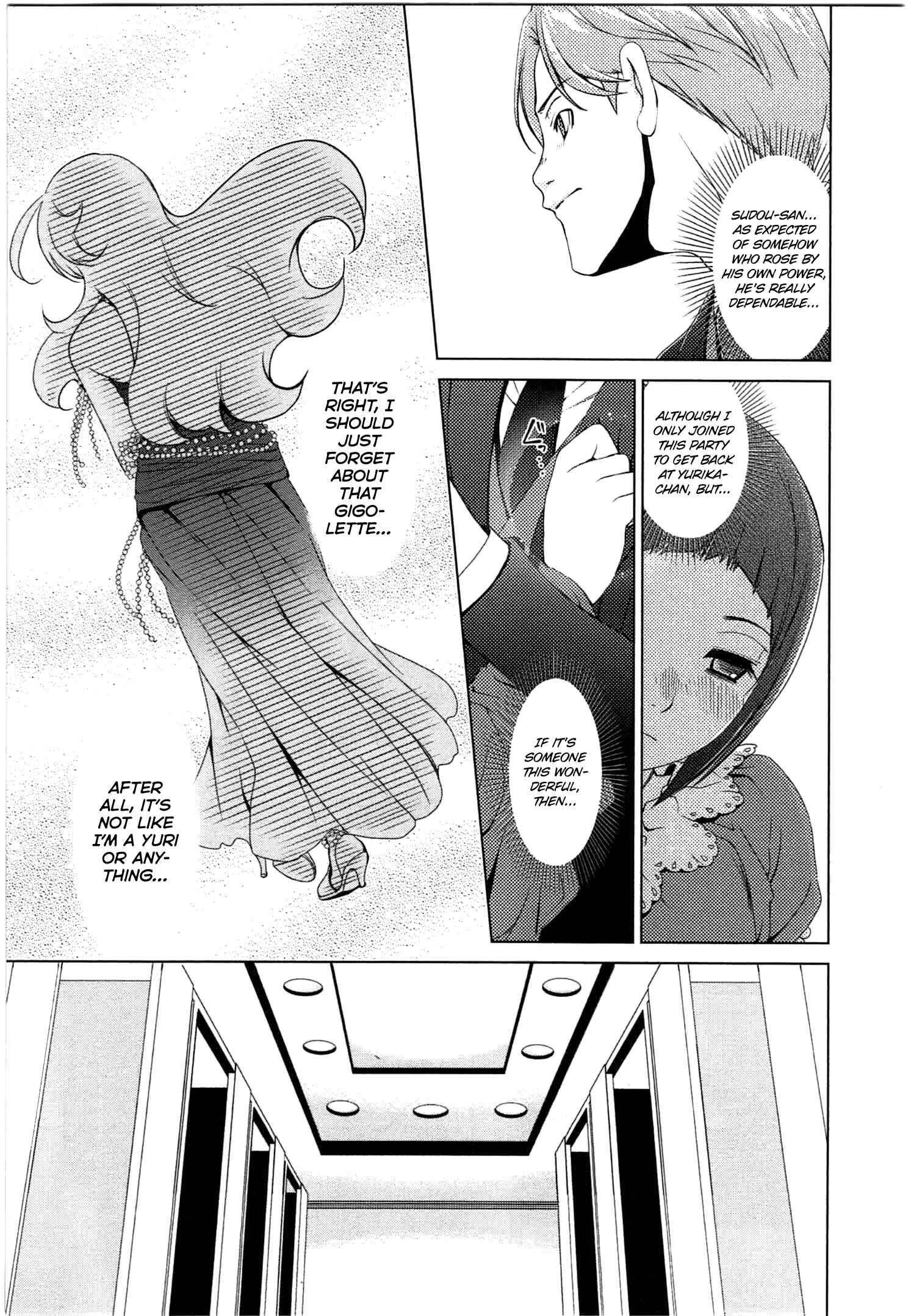 Page 5 Chapter 43 YuriCam ~Yurika no Campus Life~