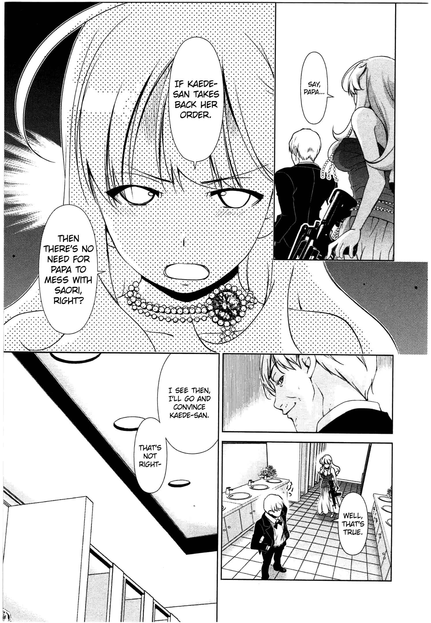 Page 7 Chapter 43 YuriCam ~Yurika no Campus Life~