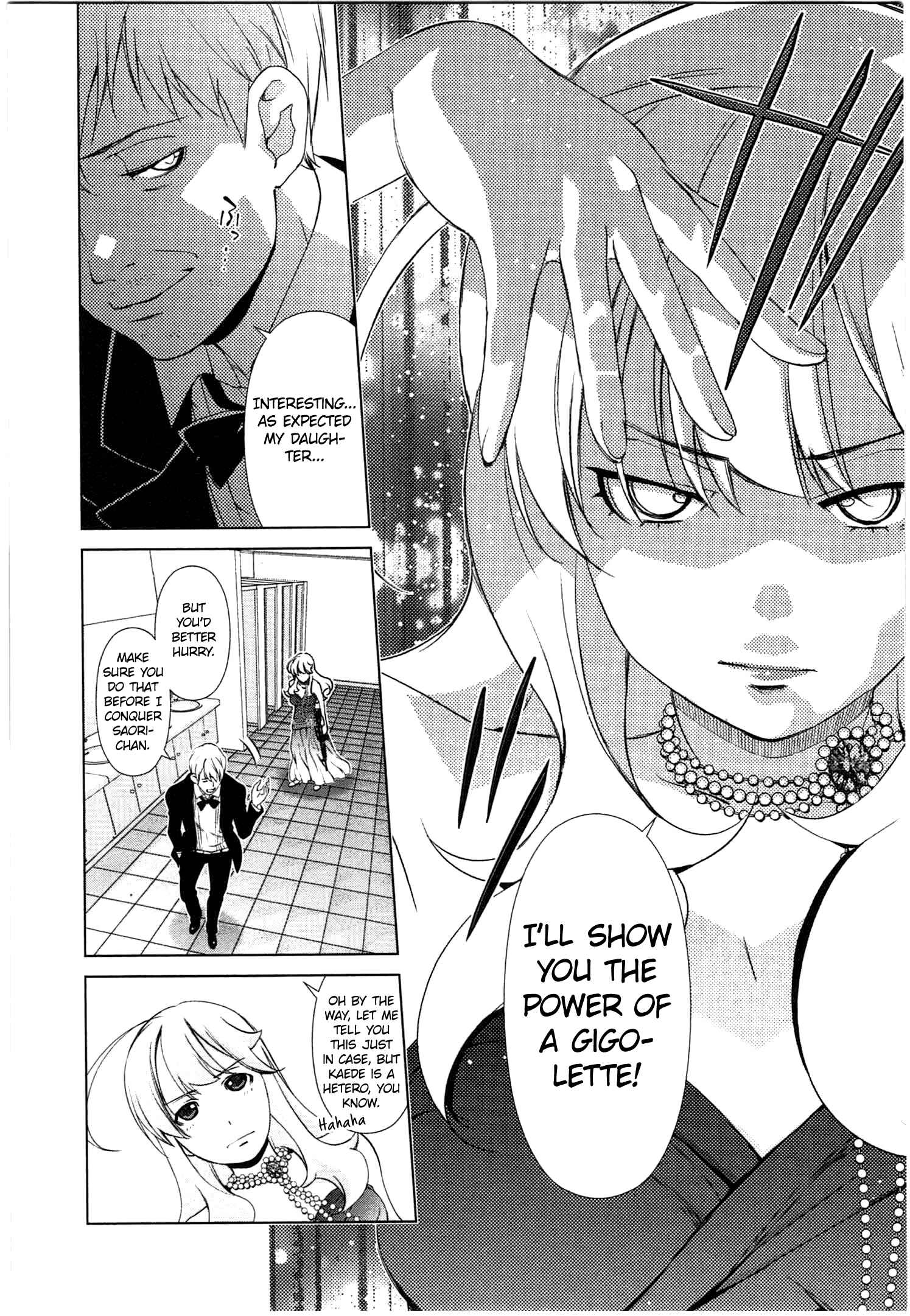 Page 8 Chapter 43 YuriCam ~Yurika no Campus Life~