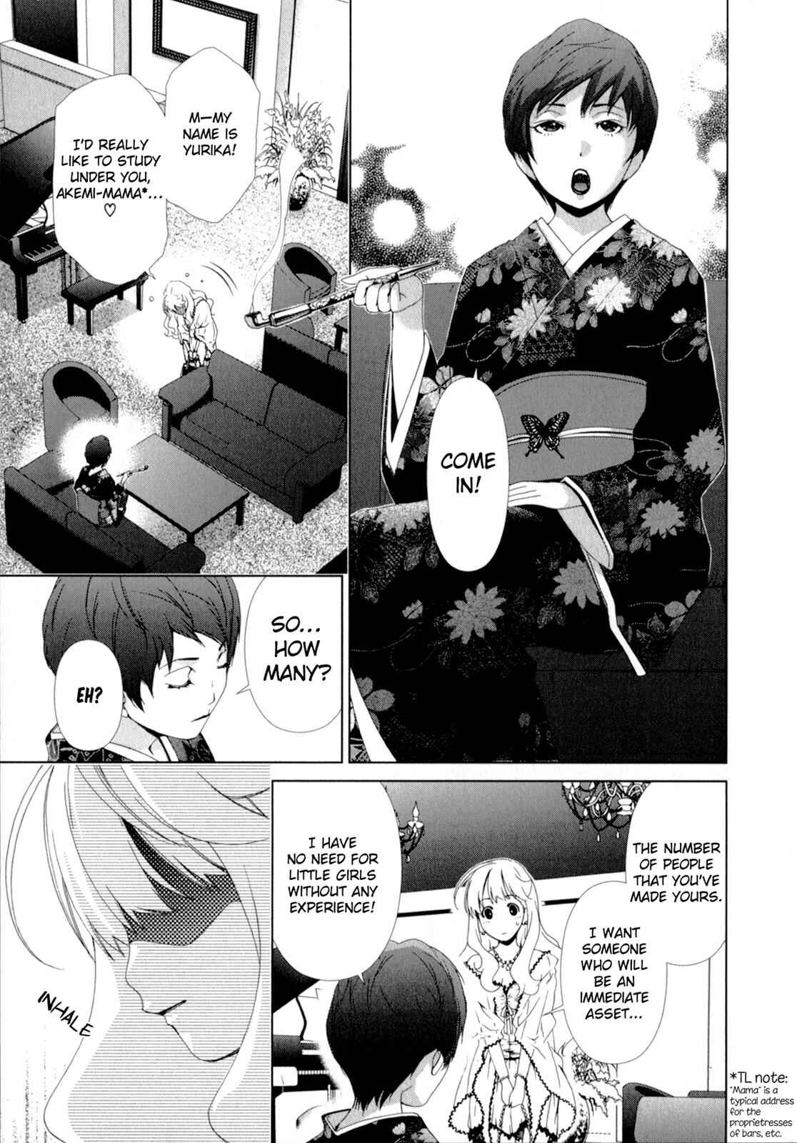 Page 11 Chapter 11 YuriCam ~Yurika no Campus Life~