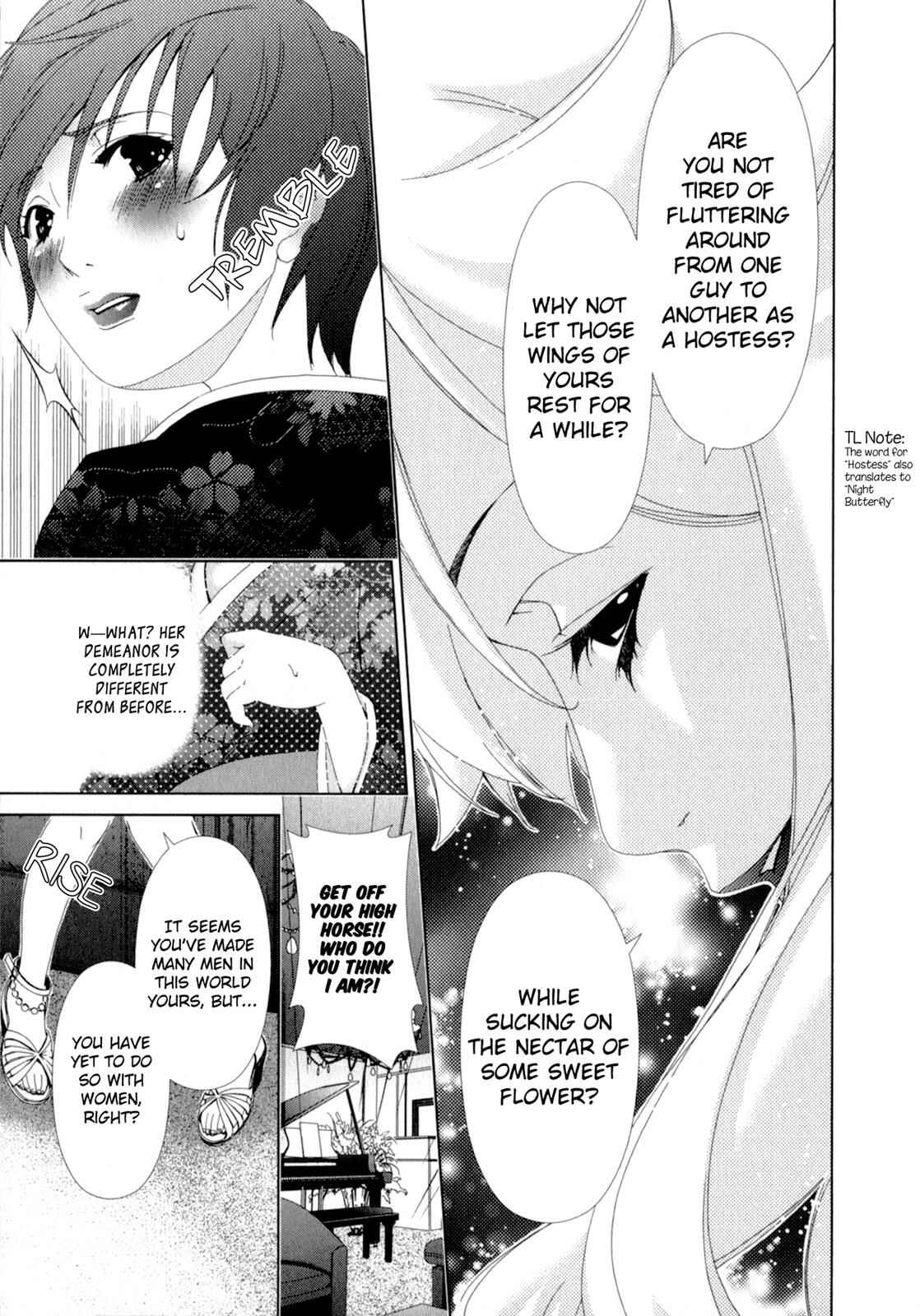 Page 15 Chapter 11 YuriCam ~Yurika no Campus Life~
