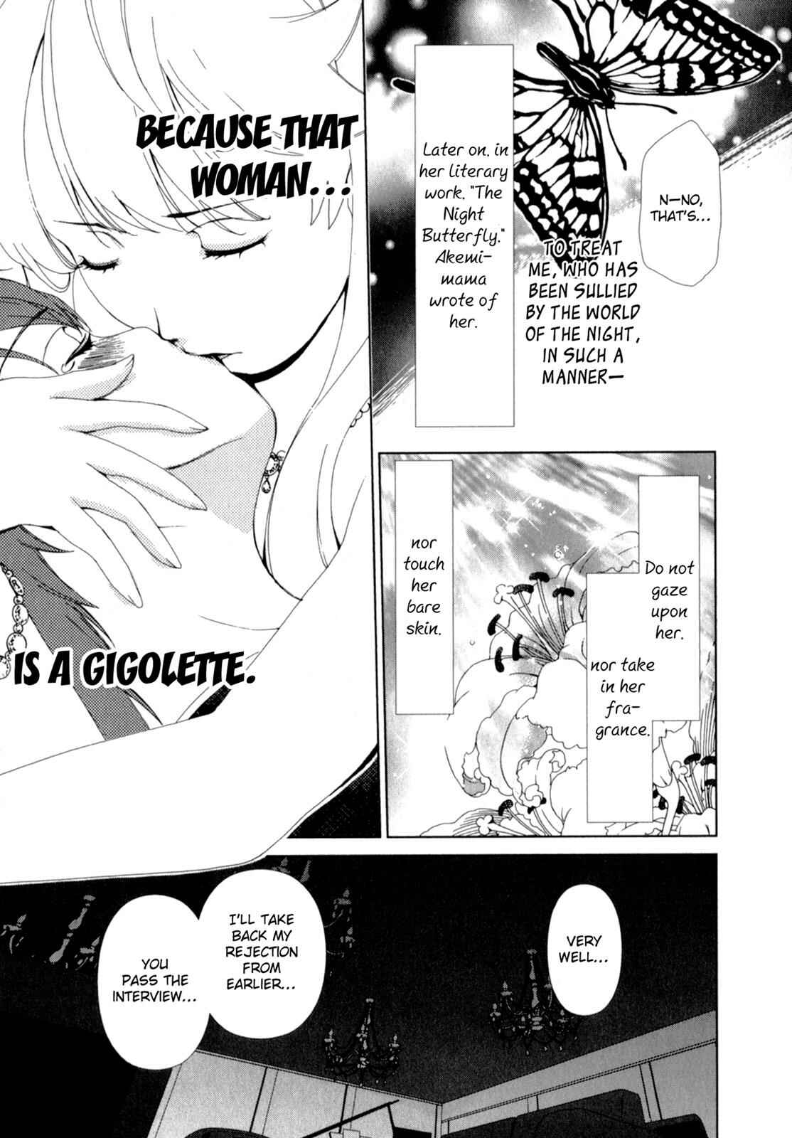 Page 17 Chapter 11 YuriCam ~Yurika no Campus Life~