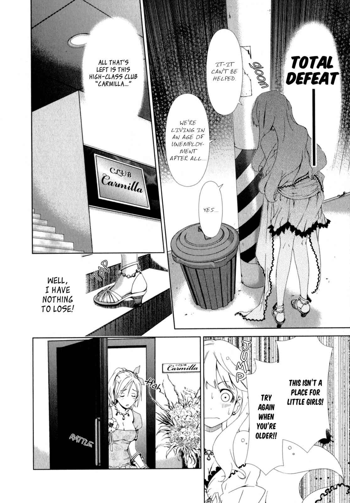 Page 8 Chapter 11 YuriCam ~Yurika no Campus Life~