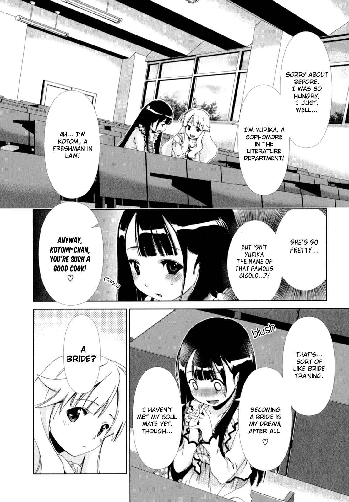 Page 8 Chapter 2 YuriCam ~Yurika no Campus Life~