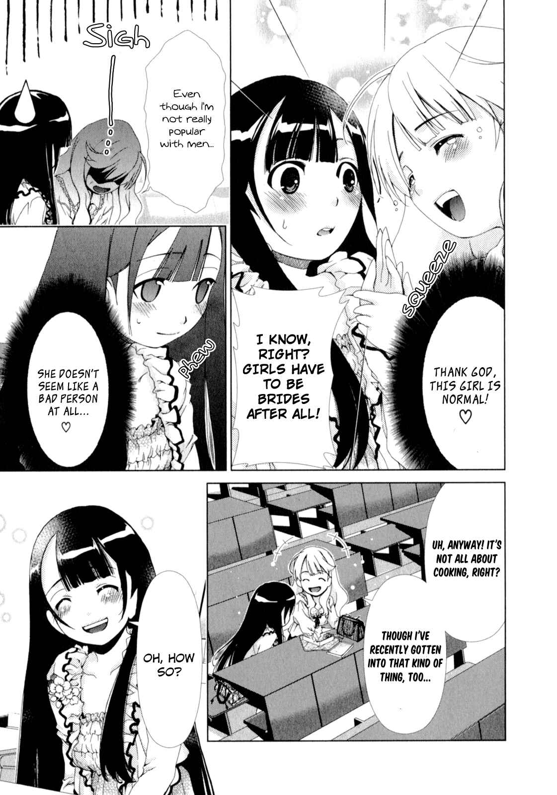 Page 9 Chapter 2 YuriCam ~Yurika no Campus Life~