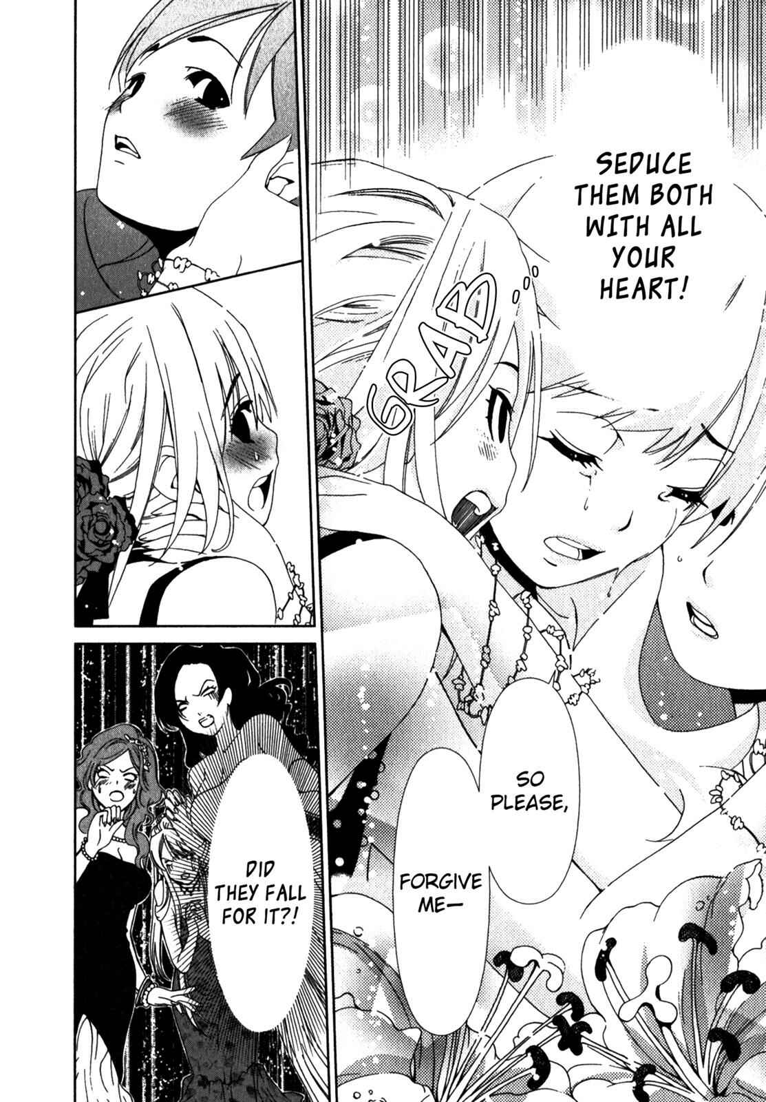 Page 10 Chapter 17 YuriCam ~Yurika no Campus Life~