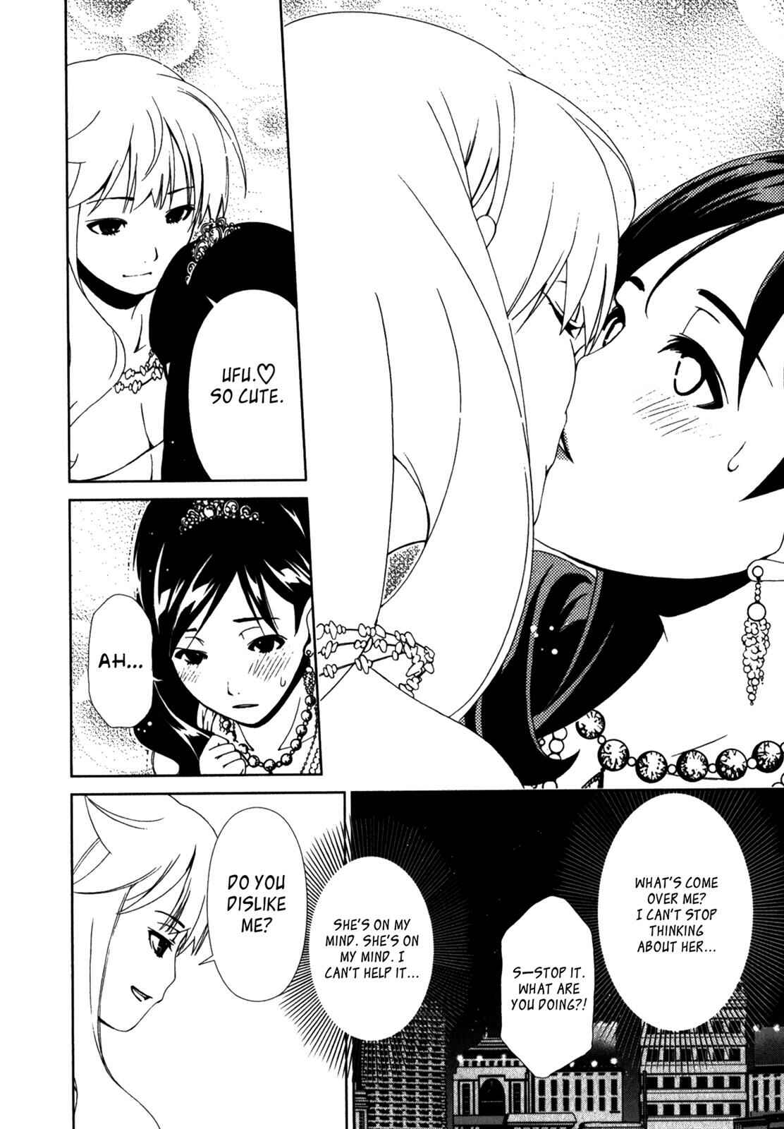Page 16 Chapter 17 YuriCam ~Yurika no Campus Life~