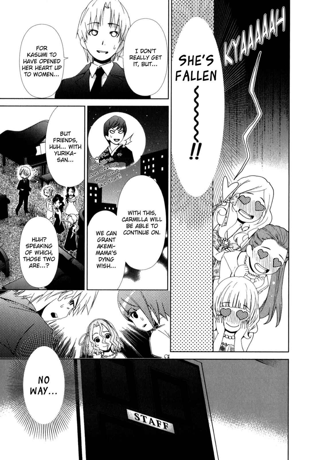 Page 19 Chapter 17 YuriCam ~Yurika no Campus Life~