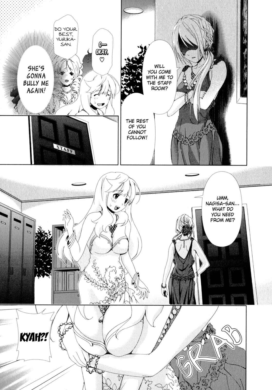 Page 11 Chapter 14 YuriCam ~Yurika no Campus Life~