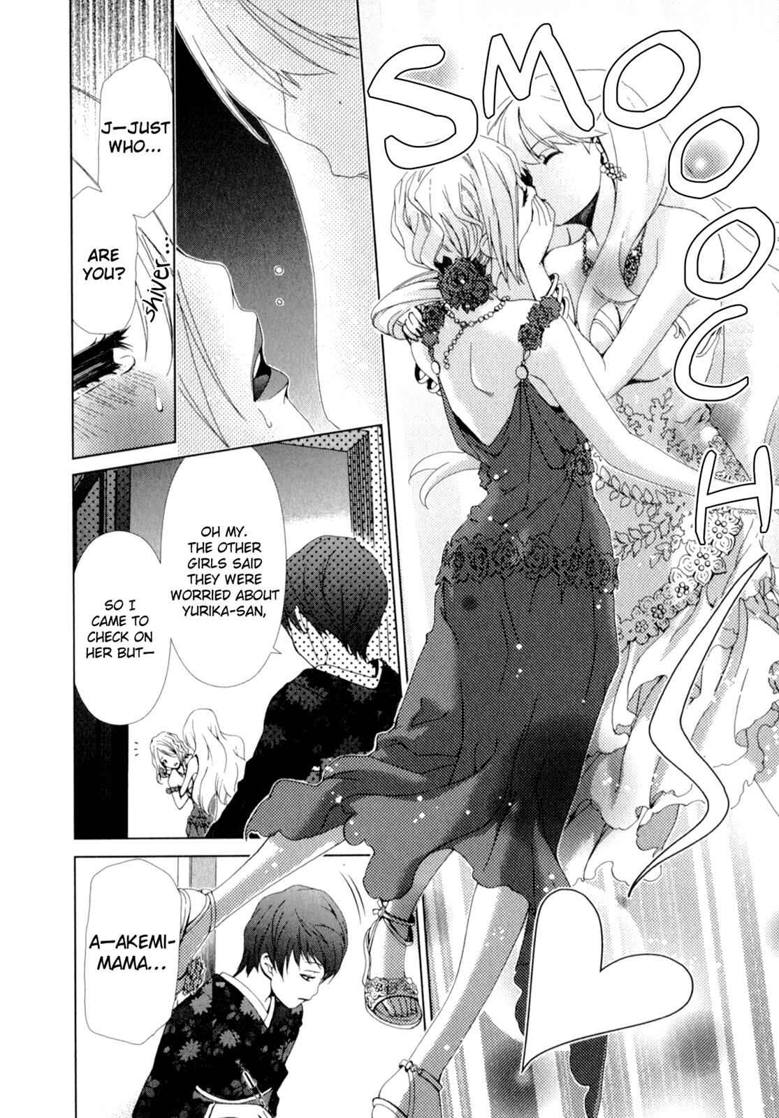 Page 16 Chapter 14 YuriCam ~Yurika no Campus Life~