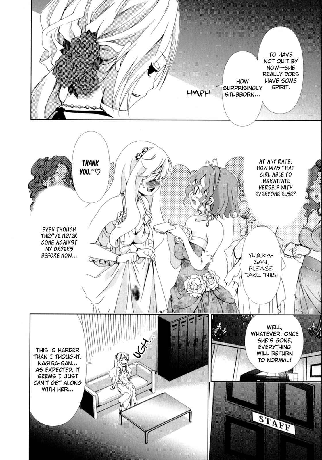 Page 2 Chapter 14 YuriCam ~Yurika no Campus Life~