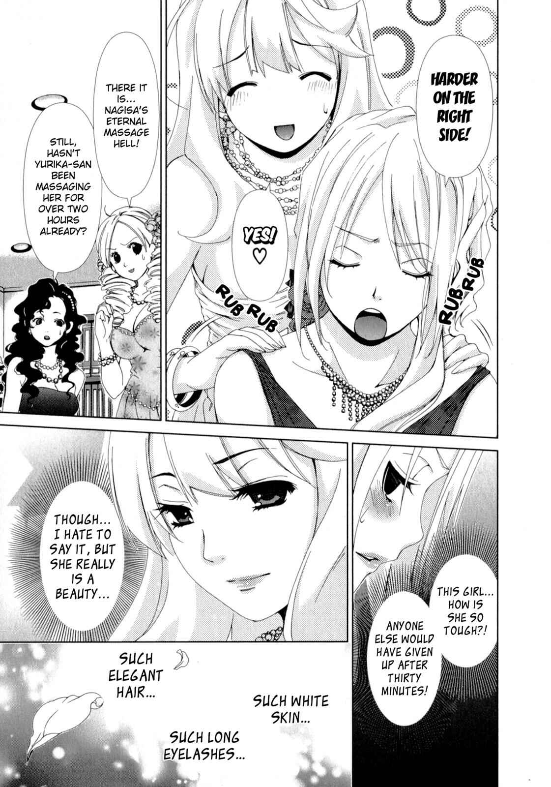 Page 5 Chapter 14 YuriCam ~Yurika no Campus Life~