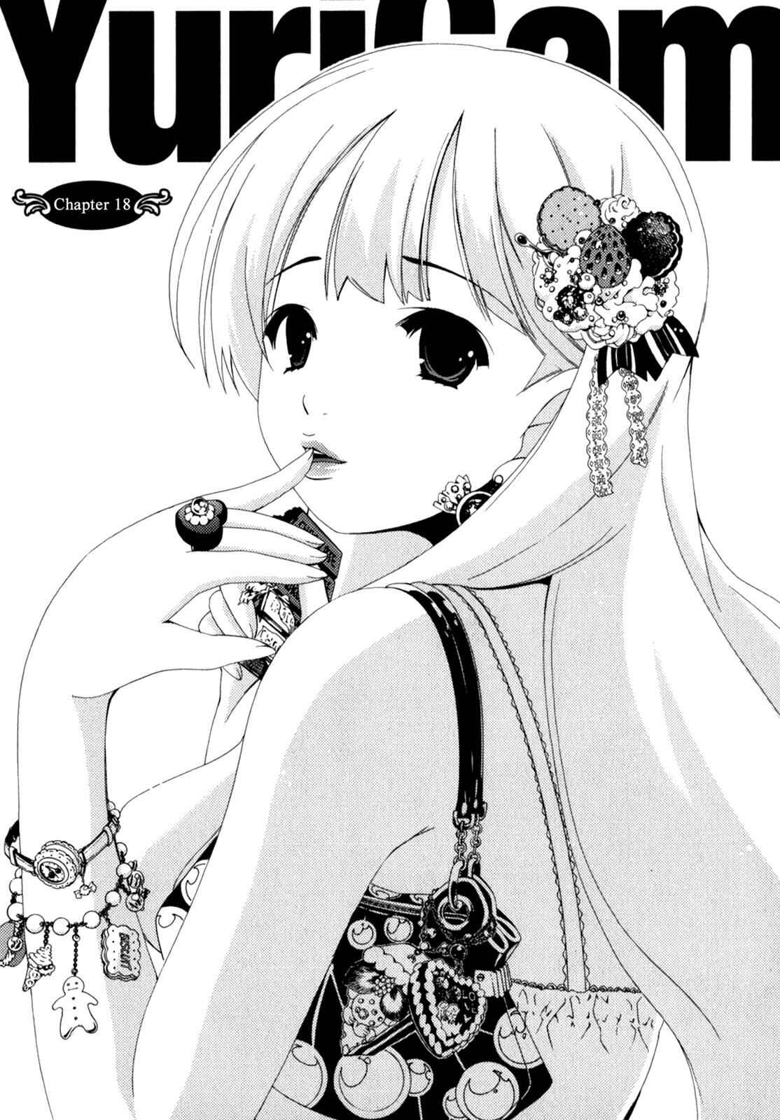 Page 1 Chapter 18 YuriCam ~Yurika no Campus Life~