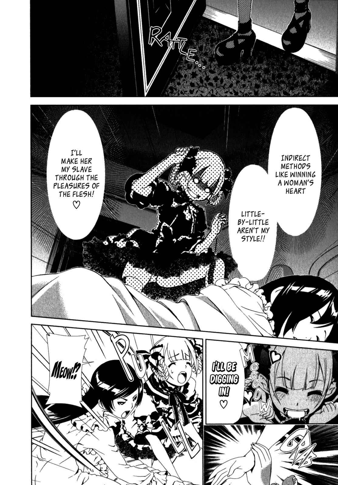 Page 10 Chapter 18 YuriCam ~Yurika no Campus Life~