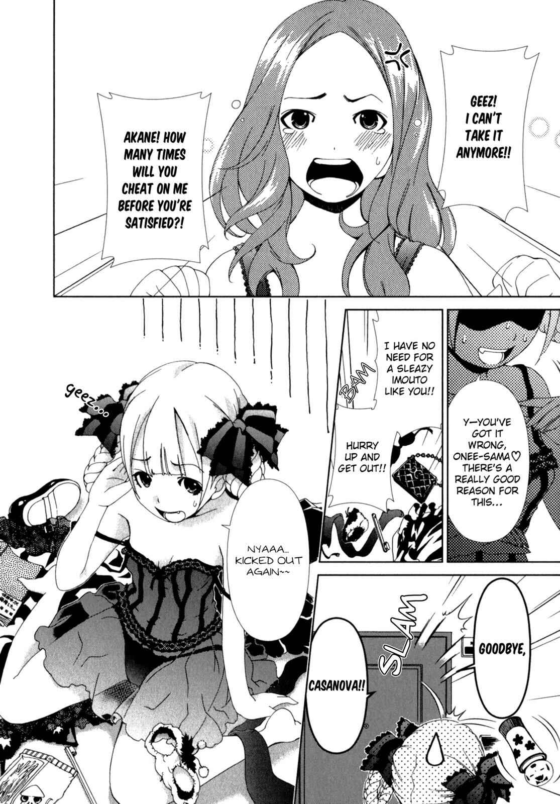 Page 2 Chapter 18 YuriCam ~Yurika no Campus Life~